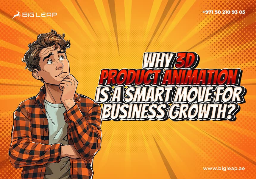 Why 3D Product Animation is a Smart Move for Business Growth?