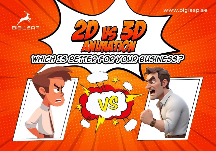 2D vs 3D Animation: Which Is Better for Your Business?