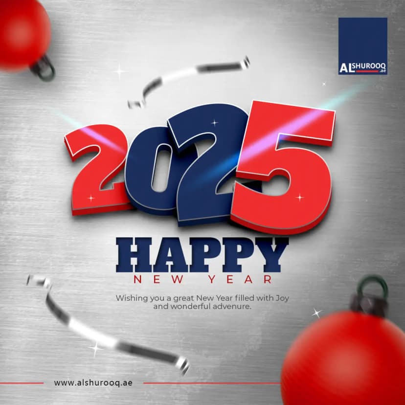 Portfolio Projects 1770102829834 Alshurooq New Year 2025 Webp