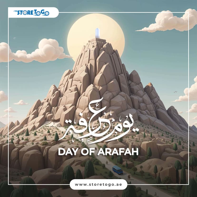 Portfolio Projects 1770102866868 Arafah Day Webp